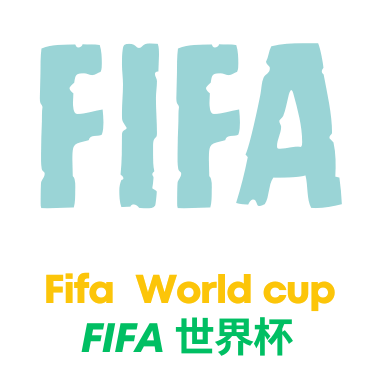世界杯投注